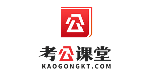 山西省2025年事业单位公开招聘公告